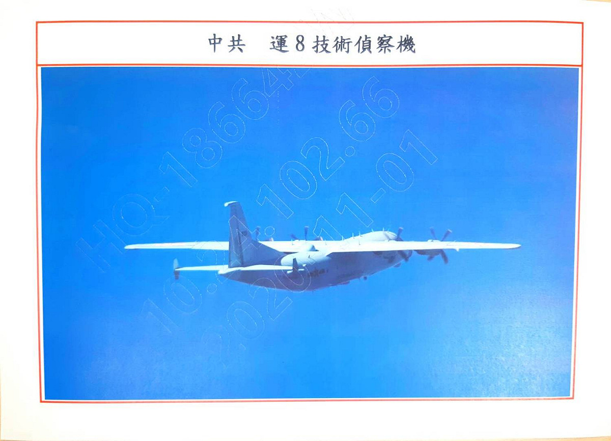 運-8技術偵察機。 圖：國防部／提供
