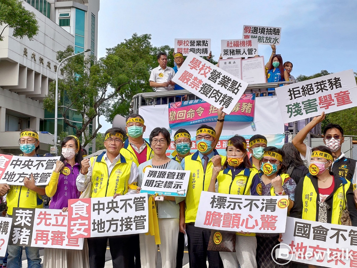 台灣民眾黨立委蔡璧如也到場支持。 圖：黃建豪/攝