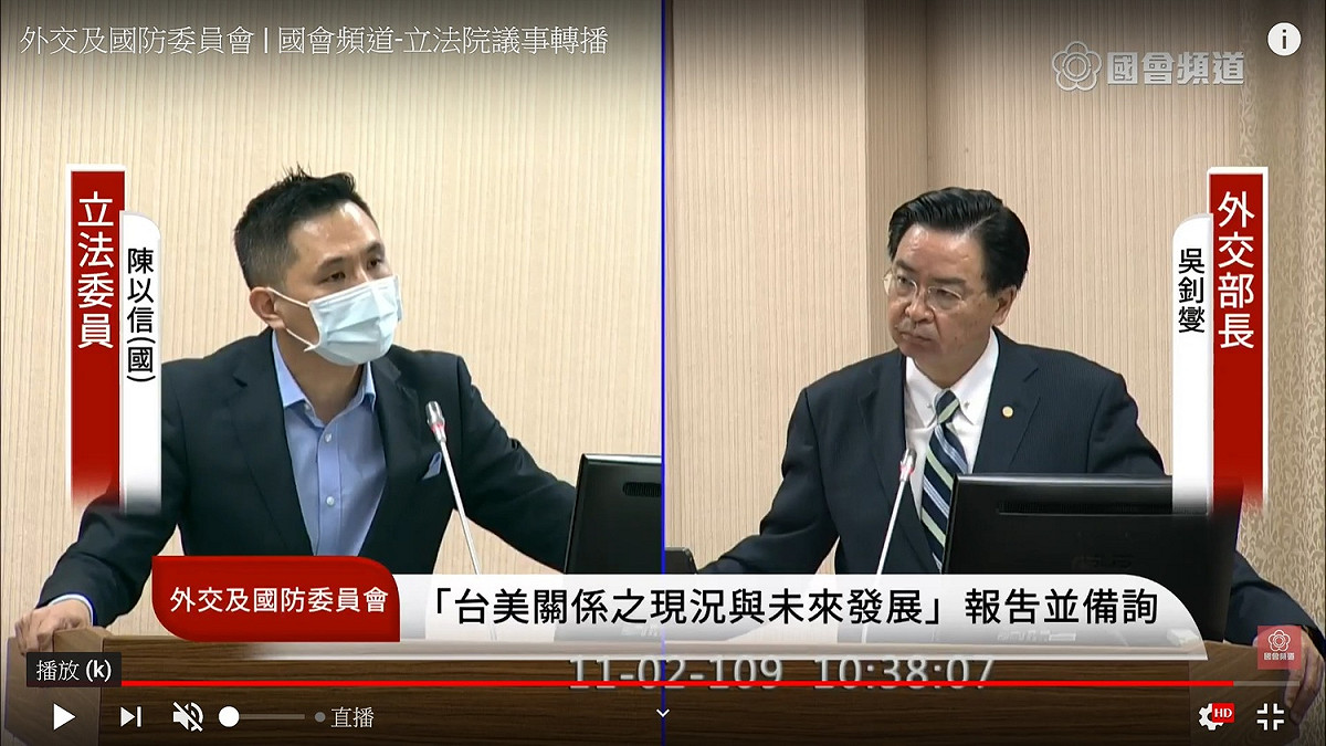 國民黨立委陳以信為了謝志偉臉書發文與外交部長吳釗燮怒目相視 圖：翻拍自國會頻道