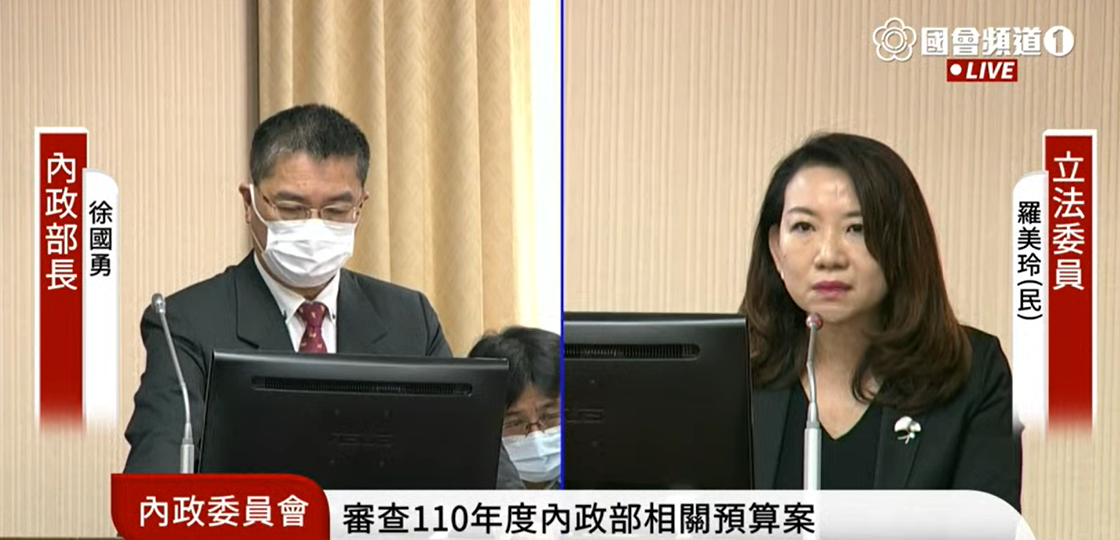 內政委員會審查預算，朝野黨團關注女大生被擄殺案。 圖:國會頻道