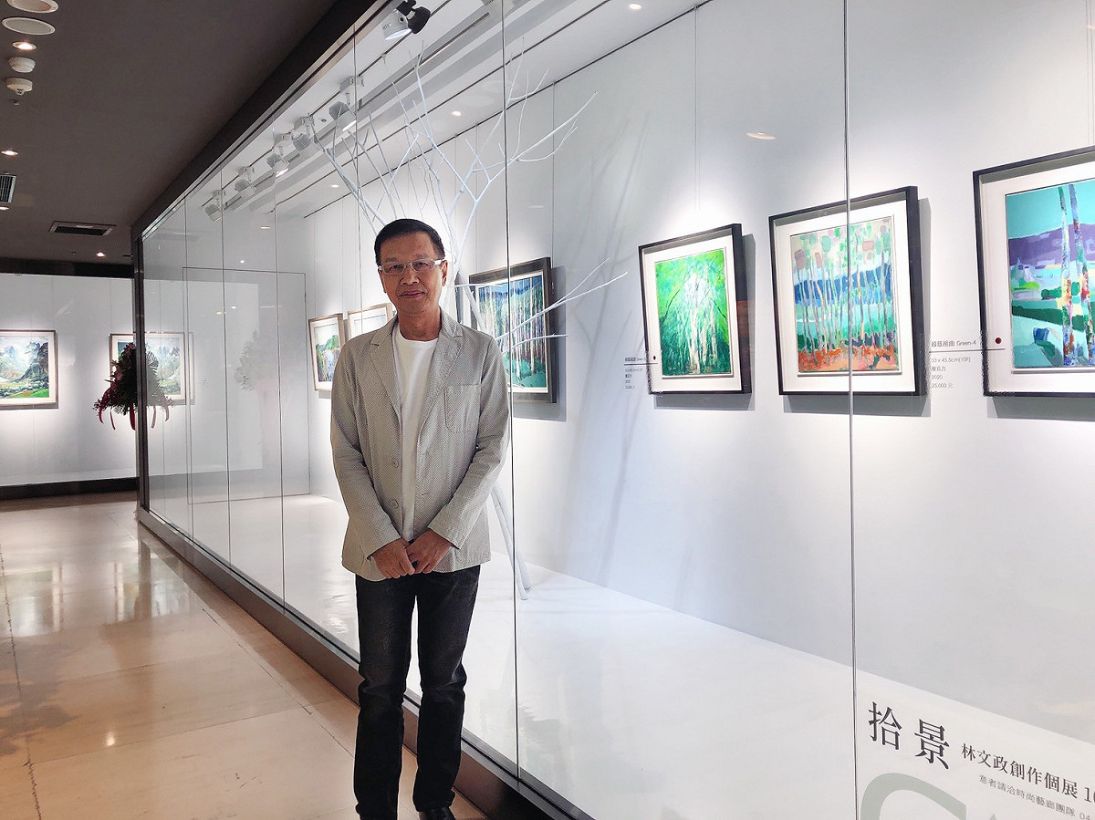 企業家林文政在中友時尚藝廊舉辦個展。 圖：中友百貨/提供