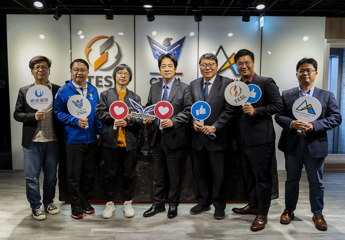 賴副總統與電競產業相關人士會面，共同討論產業未來發展。 圖：網銀國際/提供