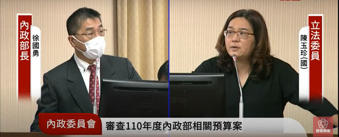 內政部長徐國勇 圖：國會頻道