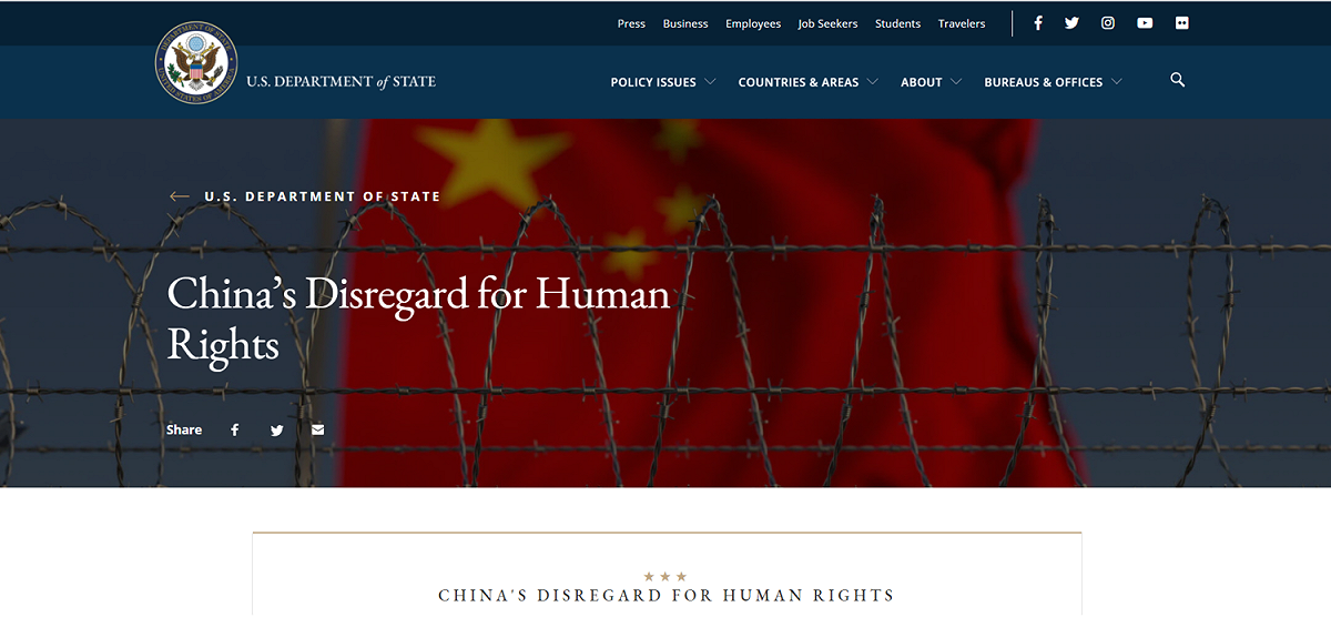 美國國務院新網站「中國對人權的漠視」（China’s Disregard for Human Rights）。 圖：翻攝自美國國務院官網
