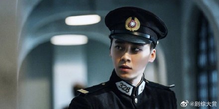 李易峰主演新劇《隱秘而偉大》。 圖：翻攝自劇綜大賞微博