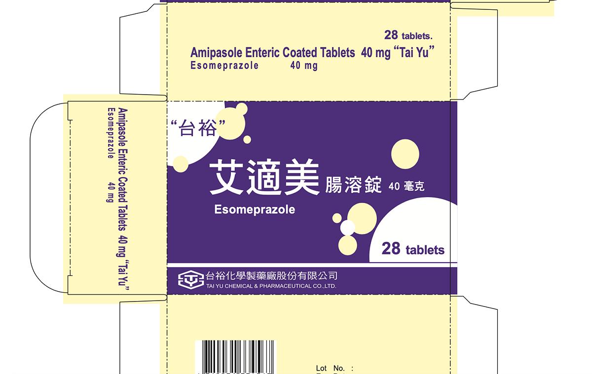 艾適美腸溶錠40毫克外包裝。 圖：食藥署／提供