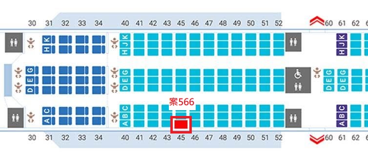 案566座位圖 圖：中央流行疫情指揮中心/提供