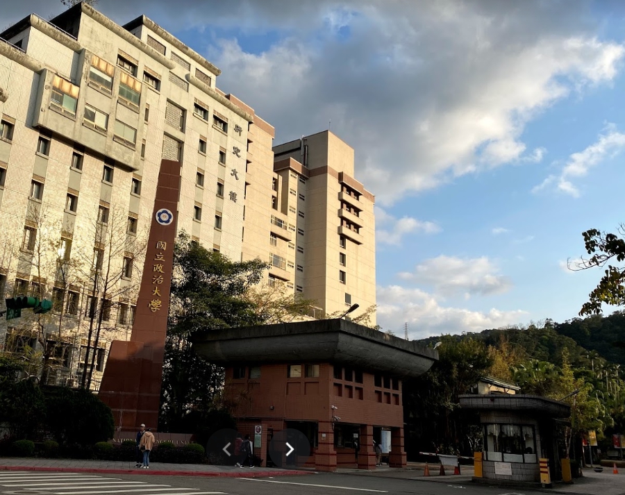 國立政治大學。 圖 : 翻攝自google map。