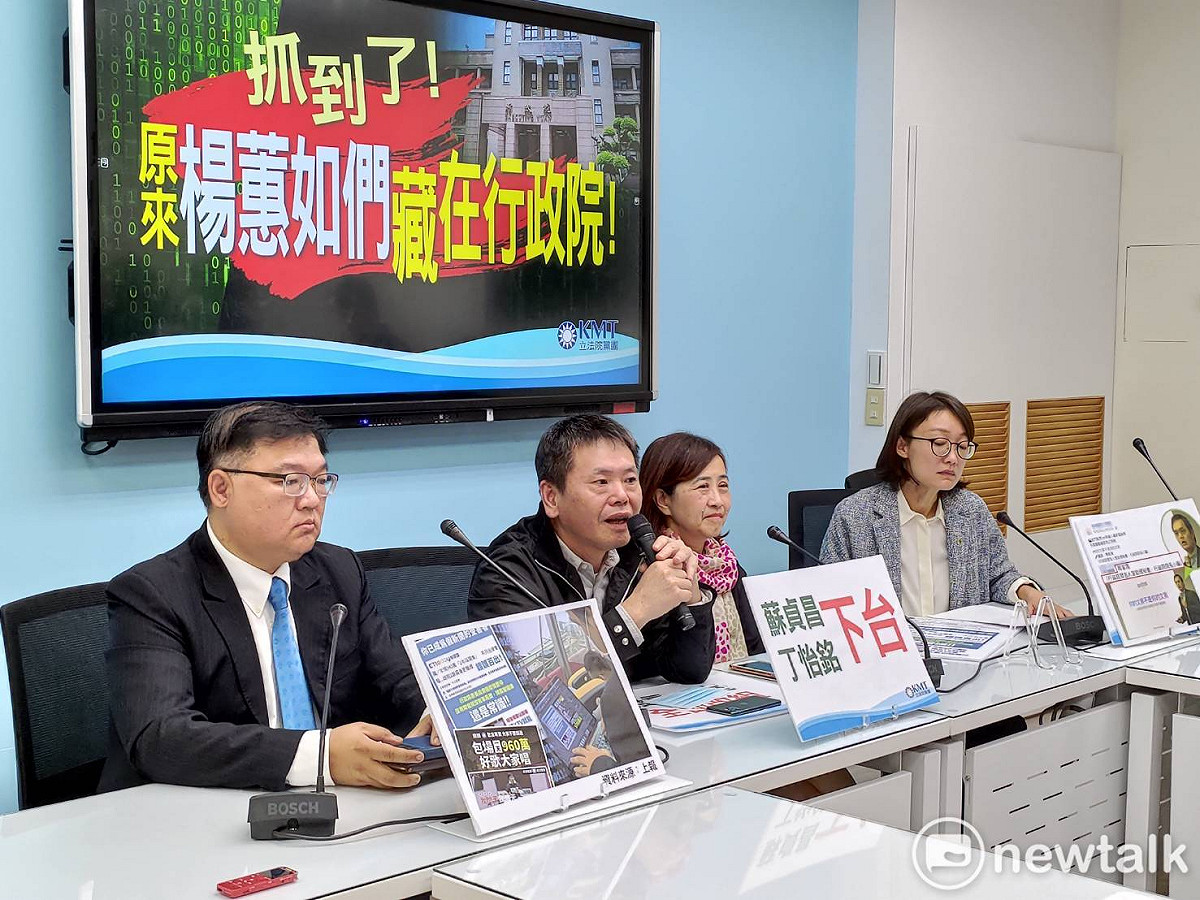 國民黨團召開記者會，要求行政院要求行政院長蘇貞昌為此事下台負責。 圖：黃建豪/攝