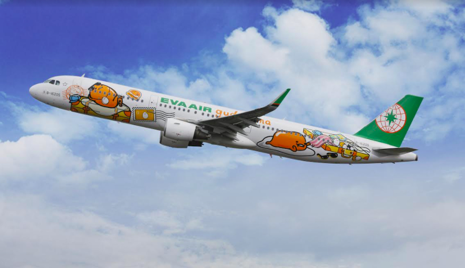 長榮航空飛機。 圖：長榮集團／提供
