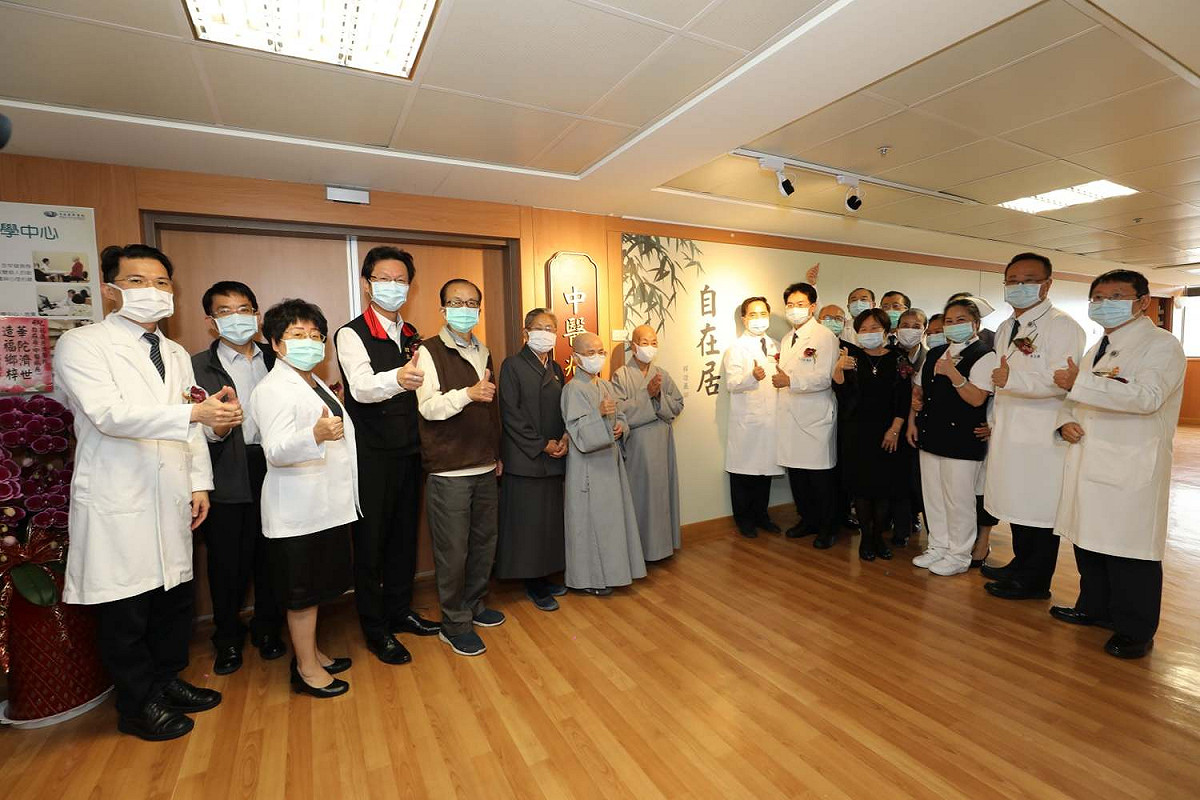 東台灣首家中醫病房，花蓮慈院自在居今設立。 圖：翻攝自花蓮慈濟粉絲專頁