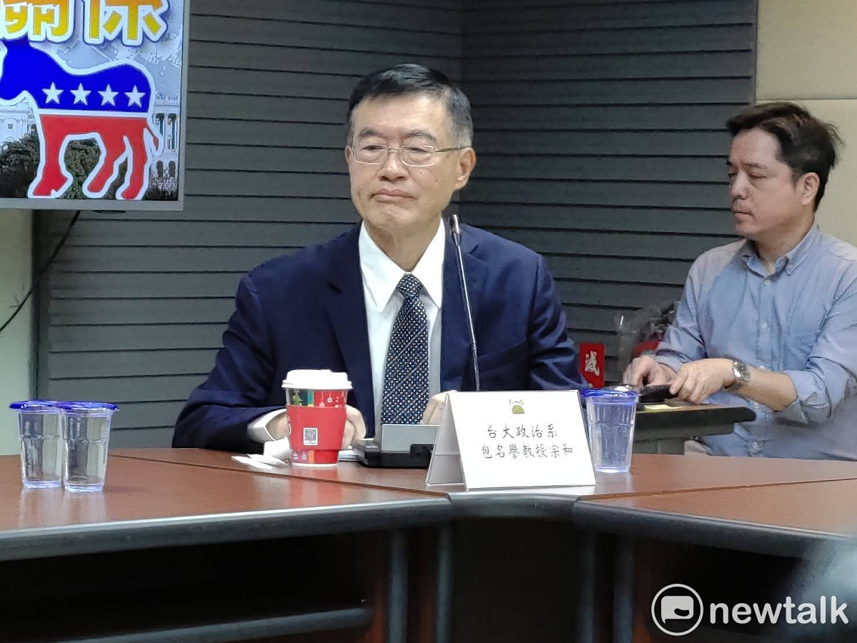 台大政治系名譽教授包宗和。 圖：黃建豪/攝