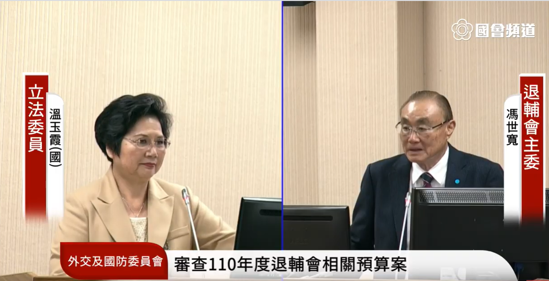 馮世寬強調，他對於對促轉會做法非常不贊成。 圖:國會頻道