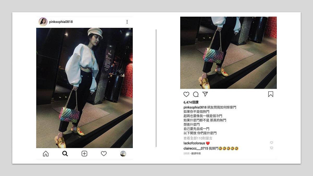王思佳於IG回應網友問題。 圖：翻攝自王思佳IG