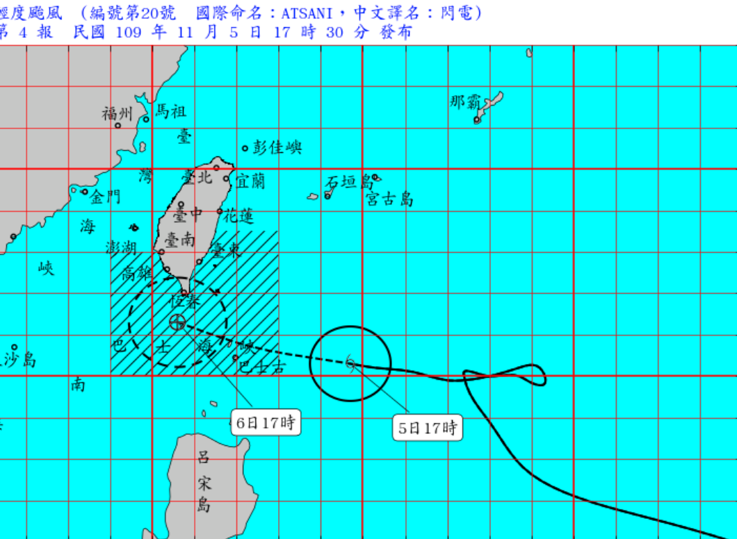 輕度颱風 閃電(國際命名 ATSANI )，已發布海上颱風警報，中央氣象局的最新資料顯示，「閃電」明日傍晚最接近台灣。 圖：中央氣象局/提供