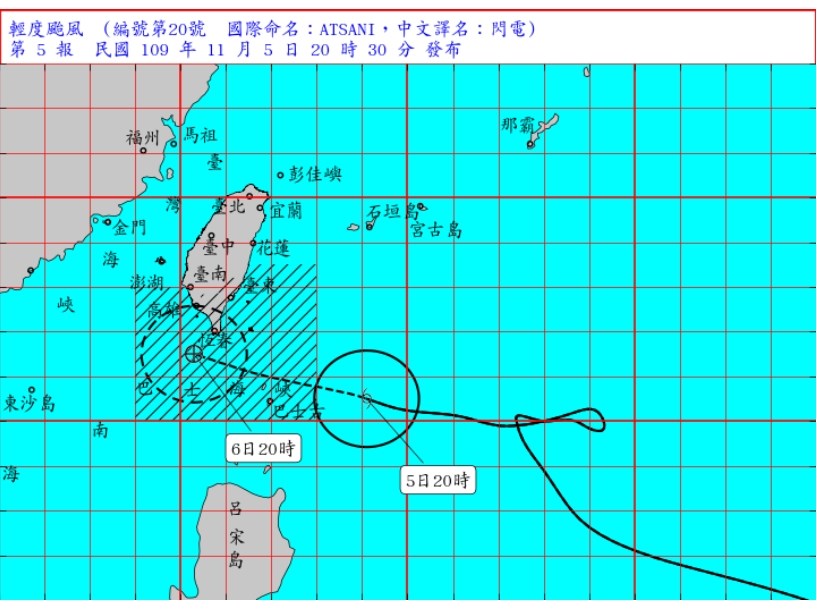 輕度颱風閃電因行進路線並未太大改變，中央氣象局5日晚間8時30分發布陸上颱風警報。 圖：取自氣象局網頁cwb.gov.tw