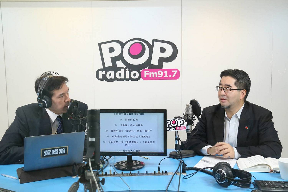 馬英九基金會執行長蕭旭岑。 圖：《POP撞新聞》/提供