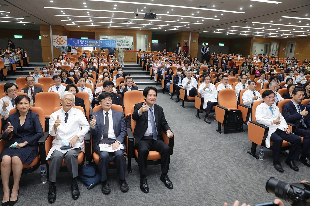 副總統賴清德今（6）日出席「新冠病毒研討會」 圖：總統府提供