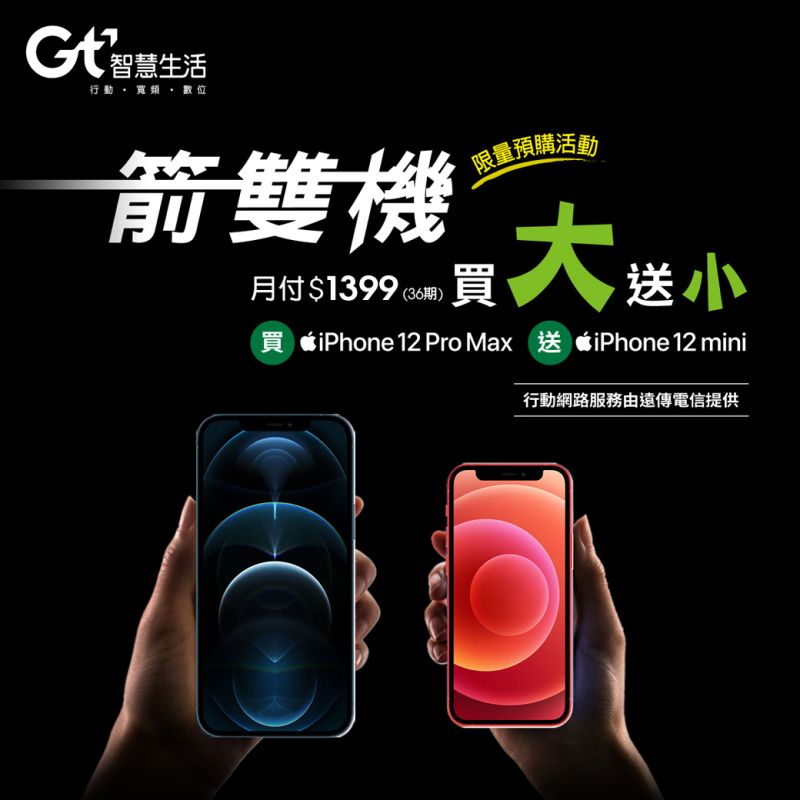 圖 : nownews / 提供