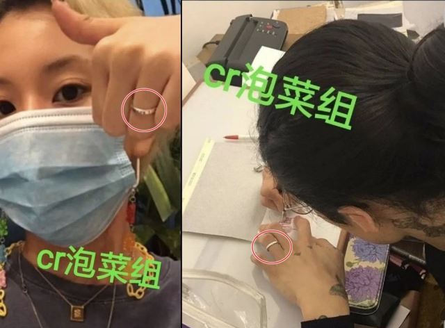 有網友挖出彩瑛常戴的戒指其實是兩人的情侶戒。 圖：翻攝自韓網
