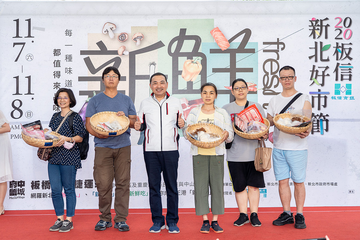 2020板信新北好市節今、明兩天，在板橋府中捷運站1號出口對面廣場及重慶路登場。  圖：新北市經發局市場處提供