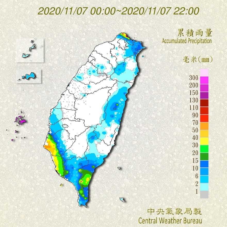 各地累積雨量。 圖：中央氣象局/提供