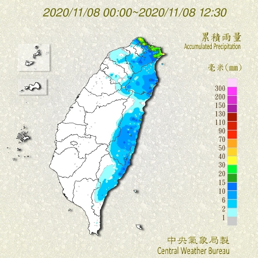 氣象局表示，從今日零時至中午13：00前，全台目前最大累積雨量前10名，均在新北、台北、與基隆 圖：中央氣象局/提供