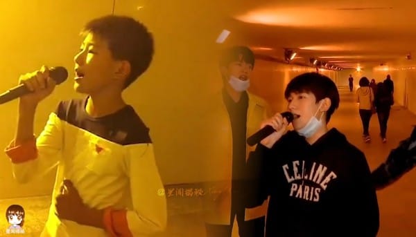 王源重返8年前曾待過的地下道進行演唱。 圖：翻攝自星聞揭秘微博