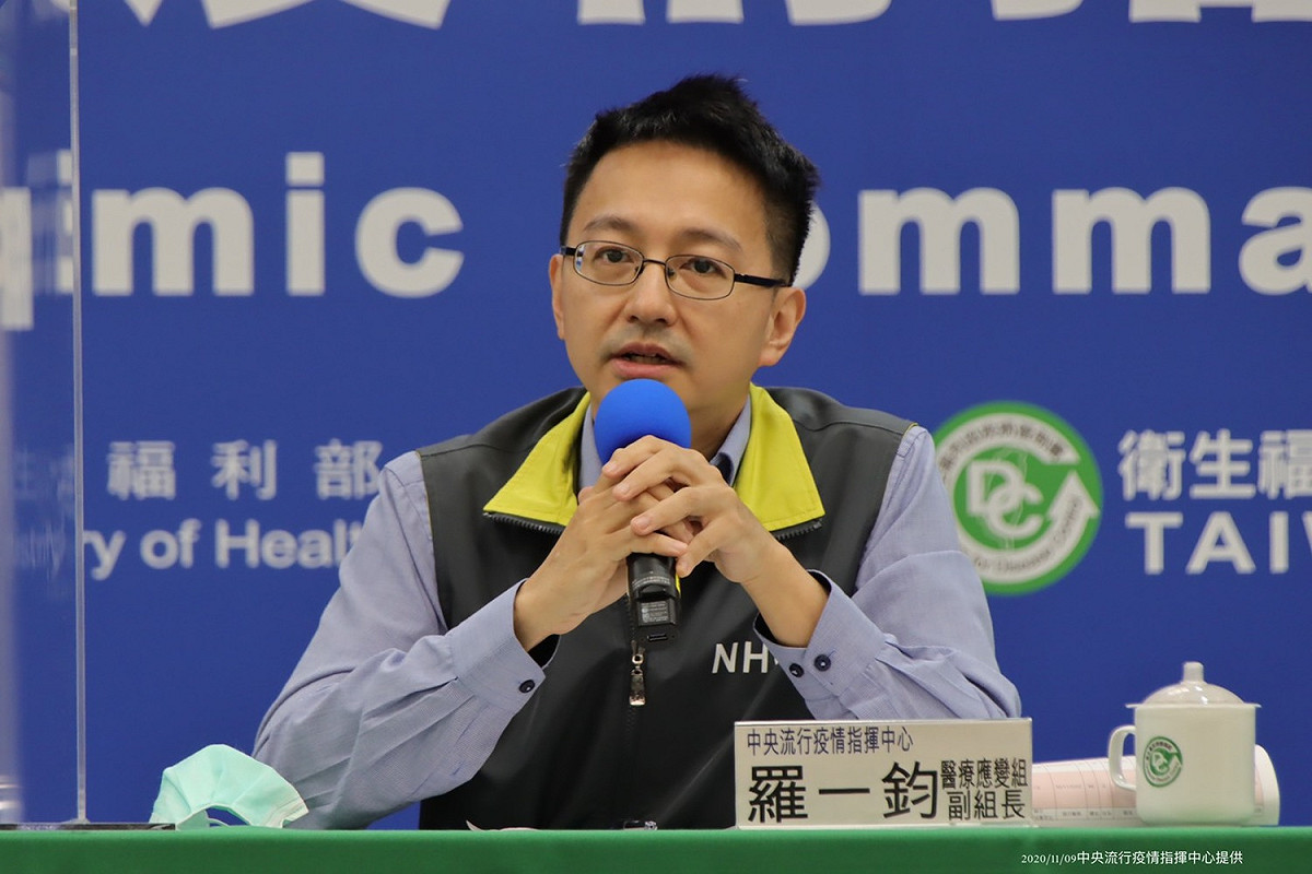 中央流行疫情指揮中心醫療整備組羅一鈞副組長 圖：中央流行疫情指揮中心/提供