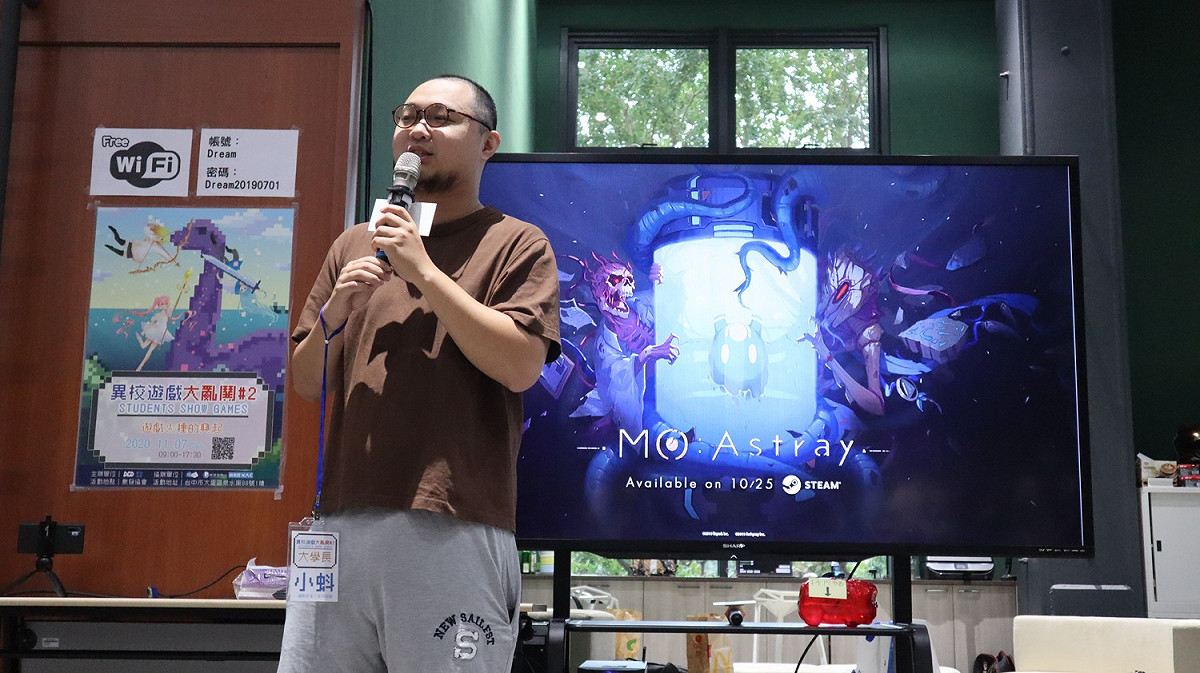 第二屆「異校遊戲大亂鬥」也邀請知名遊戲製作人到場與團隊互動。 圖：創夢市集／提供