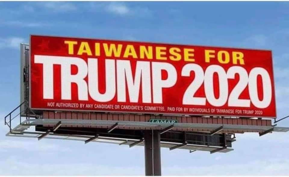 美國總統大選前，有人在美國佛州高速公路買下Tbar廣告，聲稱台灣人挺川普。 圖 : 翻攝自蔡正元臉書