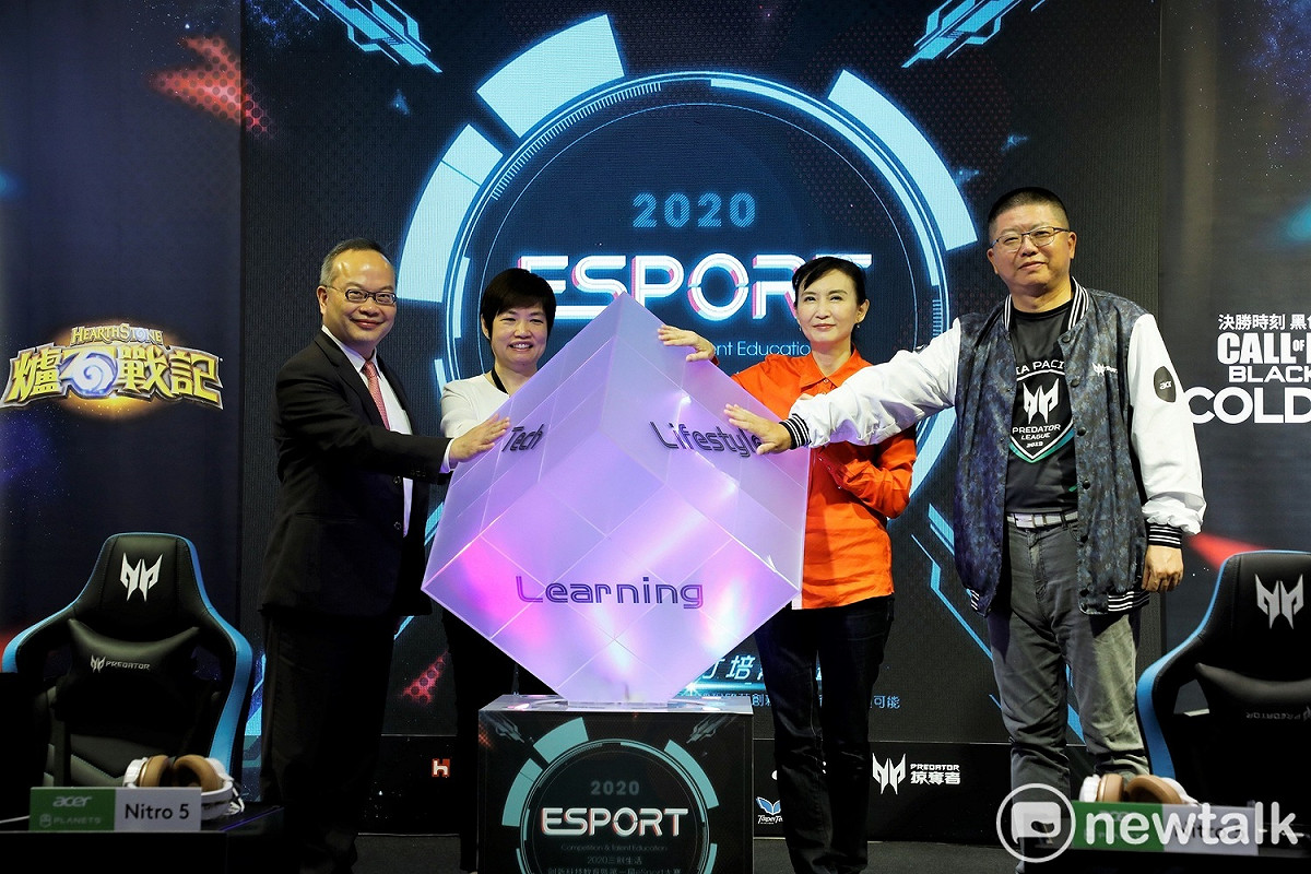 《2020年三創生活創新科技教育暨第一屆eSport大賽》宣布啟動。 圖：簡育詮/攝