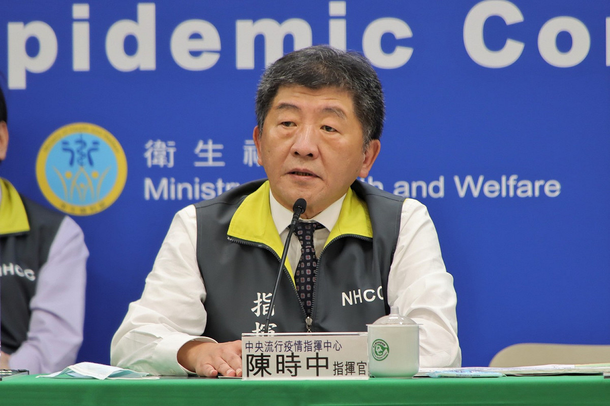 中央疫情指揮中心指揮官陳時中。 圖：中央疫情指揮中心/提供