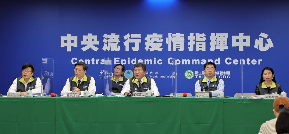 今食藥署公布「COVID-19疫苗臨床試驗意向登記平台」，提供有意願參與武肺疫苗臨床試驗的民眾登記參與，半小時內已有百人登記。 圖：中央流行疫情指揮中心/提供