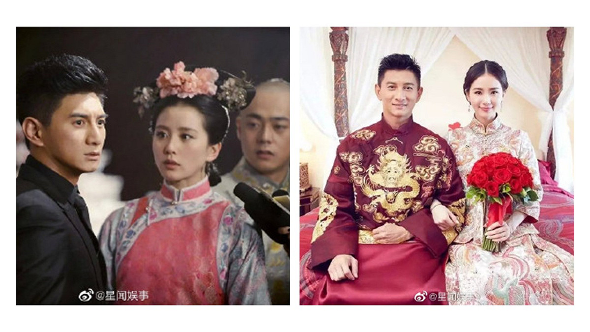 劉詩詩與吳奇隆因《步步驚心》一劇相識，進而結婚生子。 圖：翻攝自星聞娛事微博
