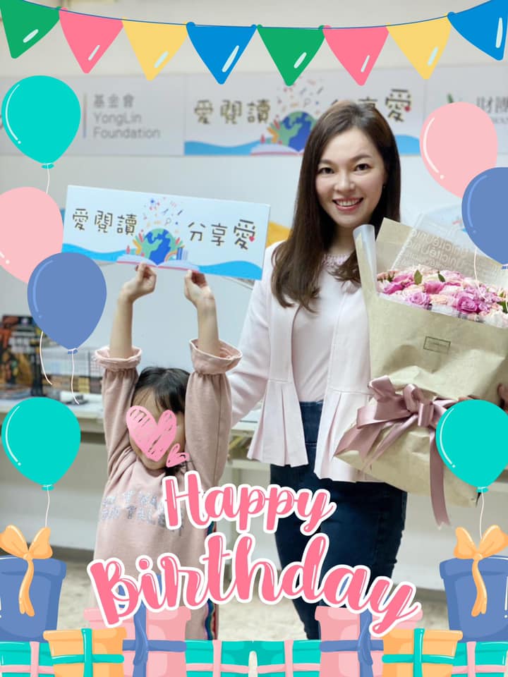 今天（11/11）是鴻海創辦人郭台銘的太太曾馨瑩和小女兒QQ的生日。 圖：翻攝郭台銘臉書