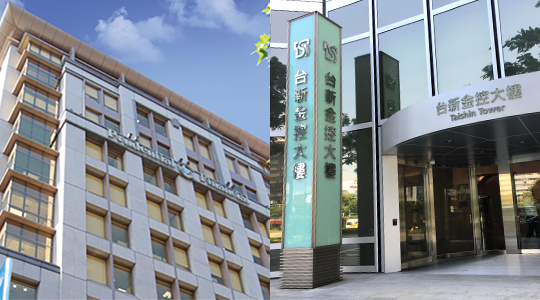 台新金於8月通過董事會決議，擬以新台幣55億元取得保德信人壽100%股權。 圖/翻攝自保德信、台新金控官網