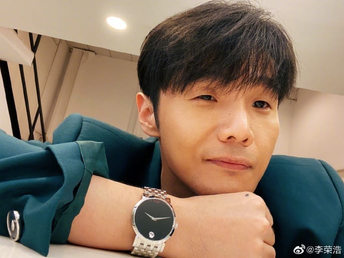 李榮浩近照。 圖：翻攝自李榮浩微博