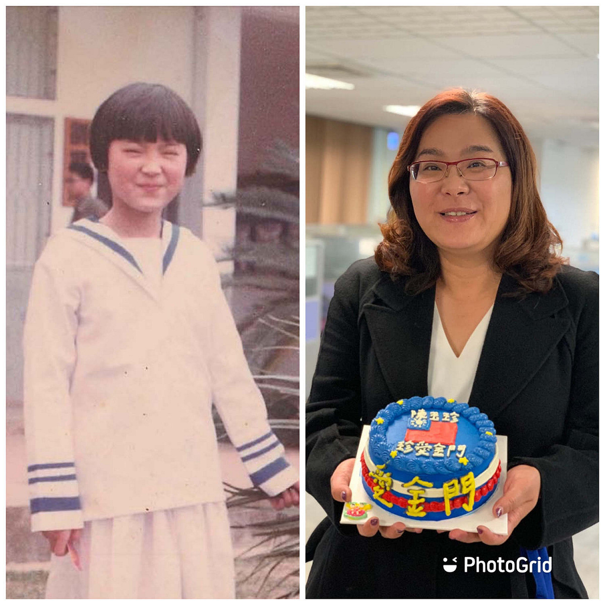 陳玉珍響應#howmuchhaveyouchangedchallenge，於臉書分享37年前照片。 圖：取自於陳玉珍臉書