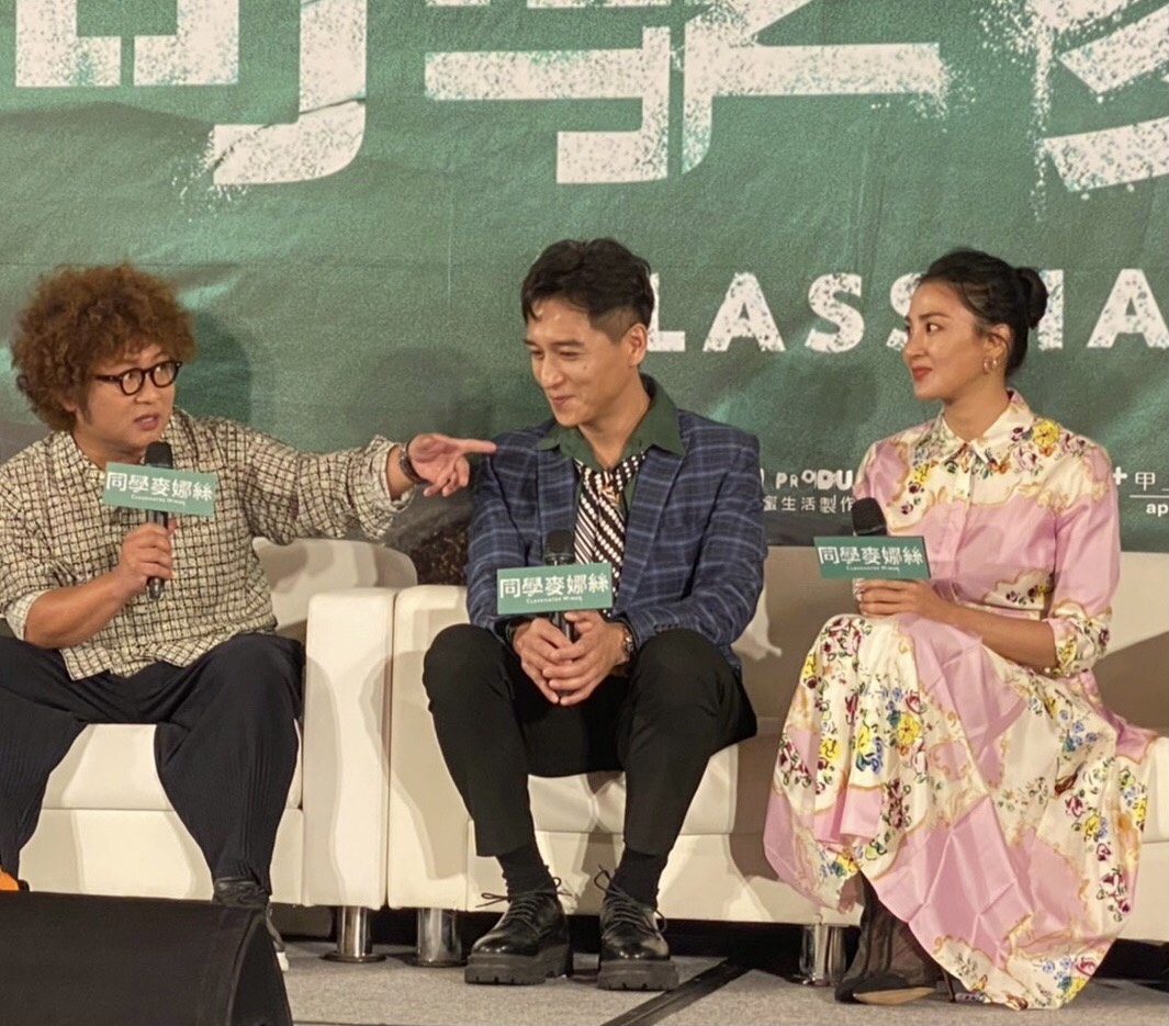 納豆(左起)、鄭人碩、洪小鈴今天共同出席電影《同學麥娜絲》上映記者會。 圖：楊瑾錚/攝
