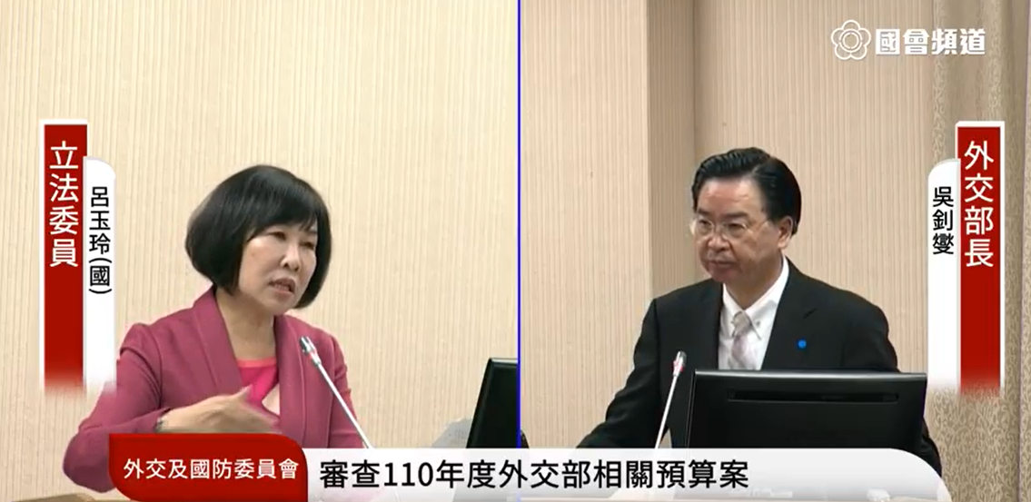 吳釗燮接受委員備詢。 圖：翻攝國會頻道