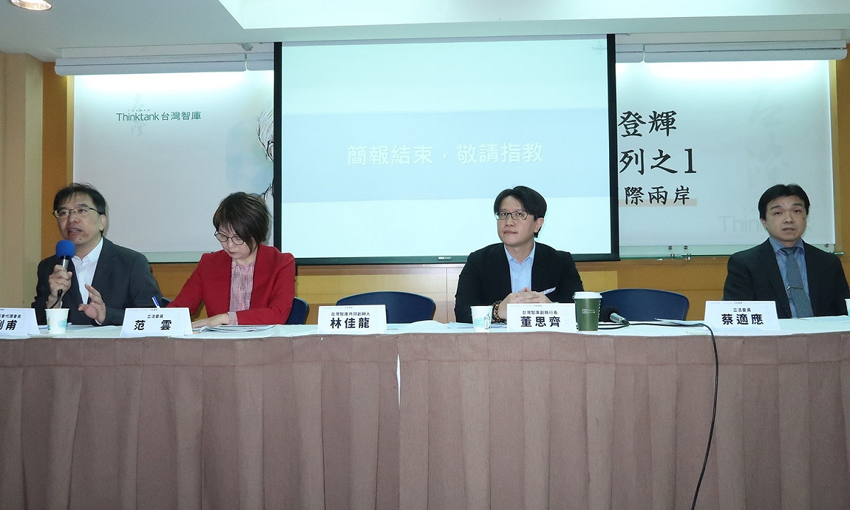 台灣智庫12日舉行李登輝民調記者會 圖:林朝億/攝
