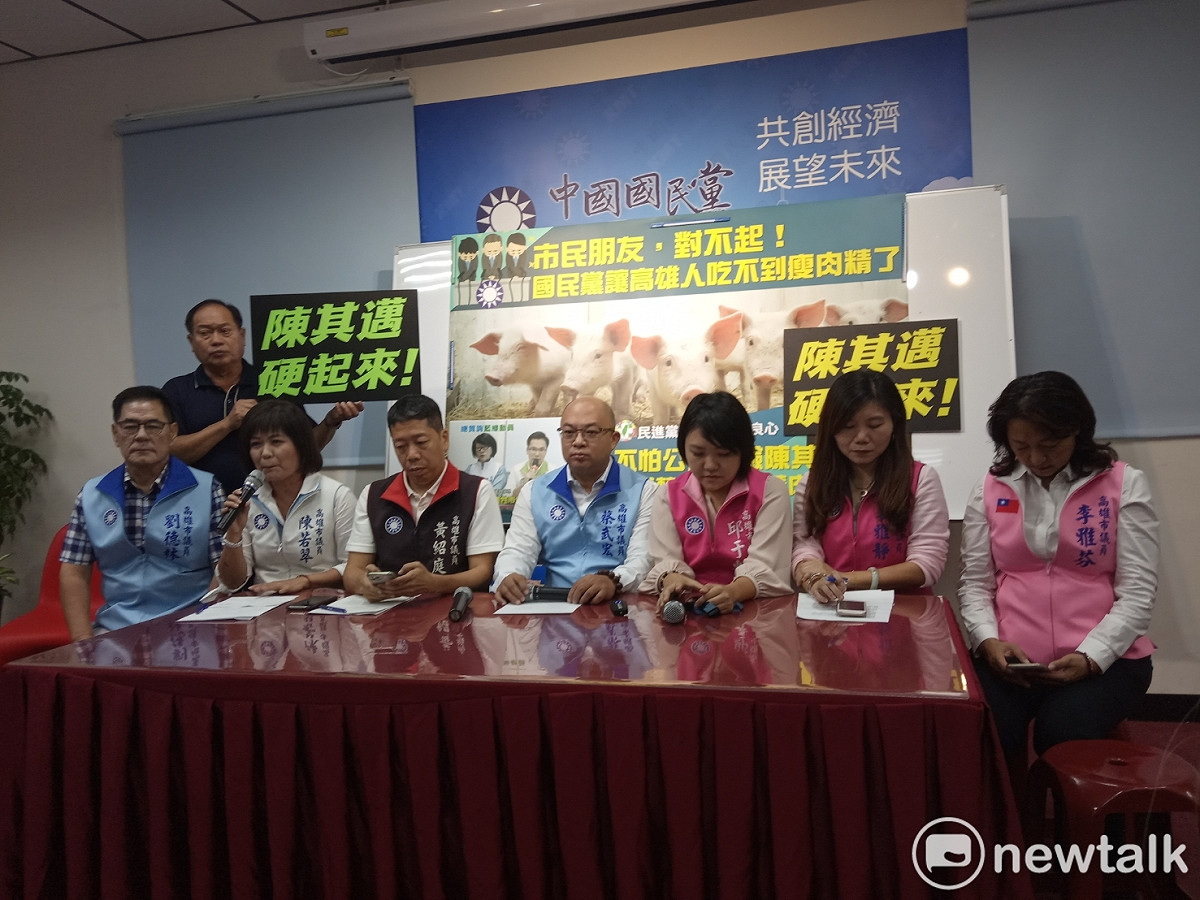 高市國民黨團要陳其邁硬起來守護市民的健康。 圖：孫家銘/攝