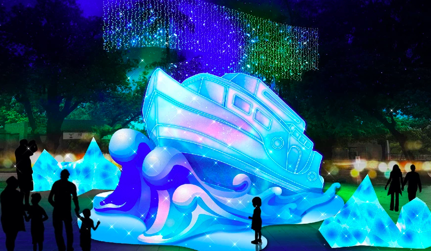 主題燈飾模擬圖：極地破冰號。 圖：取自2020屏東聖誕節網站