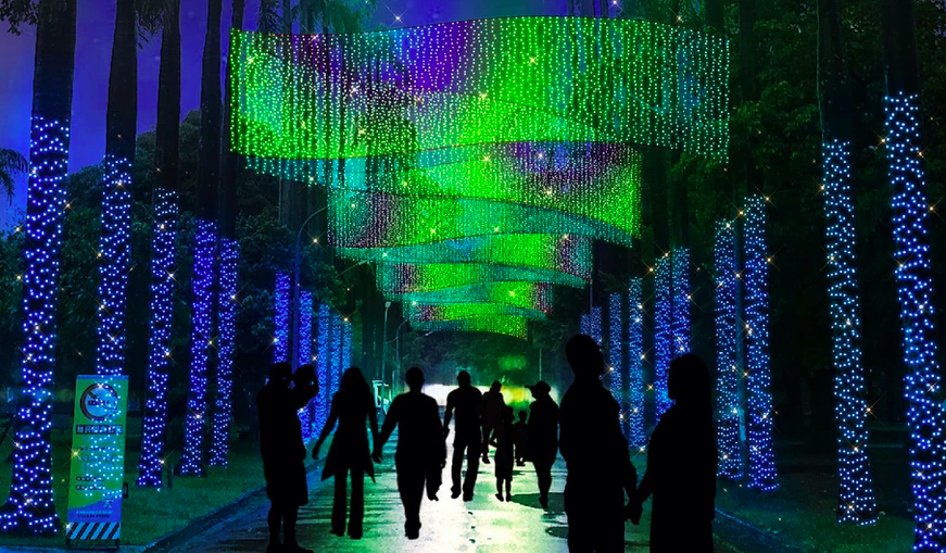 主題燈飾模擬圖：極光大道。 圖：取自2020屏東聖誕節網站