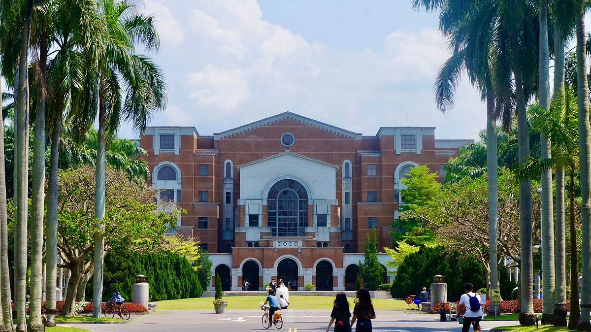 台灣大學某系爆出集體作弊，校方表示，若經查證屬實，將依校規處理。 圖：取自台灣大學臉書