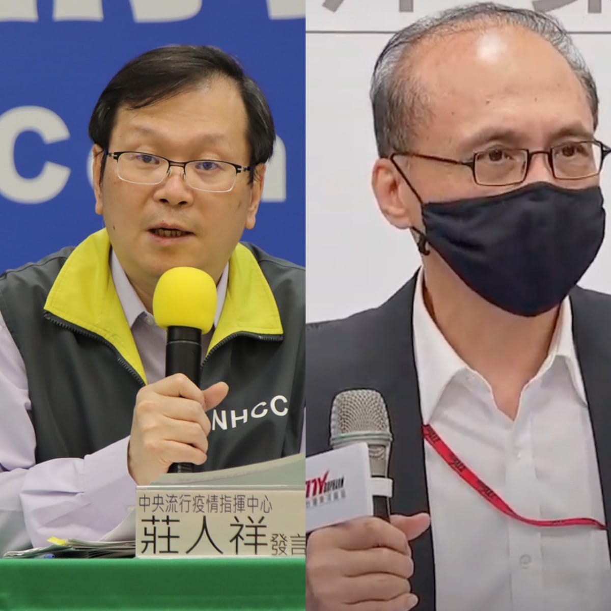 林全（右）昨摃上指揮中心，今莊人祥（左）再次駁回其說法。 圖：莊人祥(中央流行疫情指揮中心/提供，林全(翻攝自網路）， 圖片合成：新頭殻