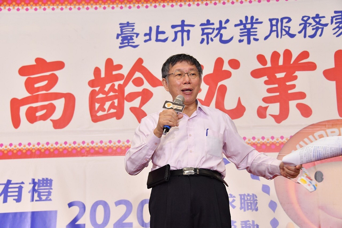 柯文哲說，蘇貞昌向來對部下很嚴苛，為何這次會放過丁怡銘的失言風波，他也覺得奇怪，認為「不太像蘇貞昌的為人。」 圖：台北市政府/提供