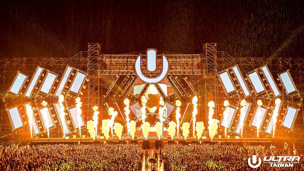 今日國際電音盛事「Road to Ultra：Taiwan2020超世代音樂節」將於大佳河濱公園舉辦，卻傳出表演的外國DJ沒有遵守居家檢疫，被重罰4萬。 圖：翻攝自Ultra Taiwan臉書