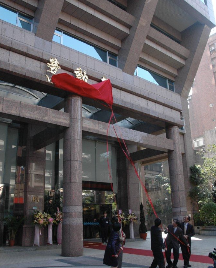 勞動部勞金局國內投資組長游迺文涉嫌接受業者不當飲宴及請託，利用勞動基金炒股。 圖：翻攝勞動部官方Flickr (資料照片）